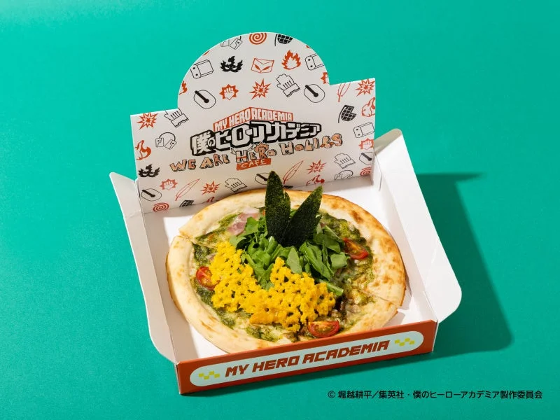 【緑谷出久】バジルクリームとルッコラ。緑と黄色の具がのった箱入りピザ