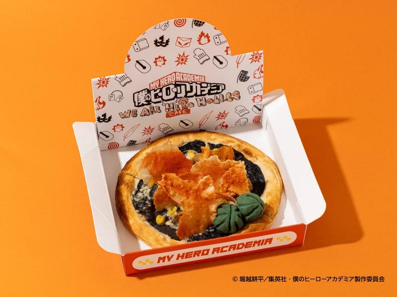 【爆豪勝己】ミートボールカレーのピザ。箱入りで薄皮を重ねた盛り付け