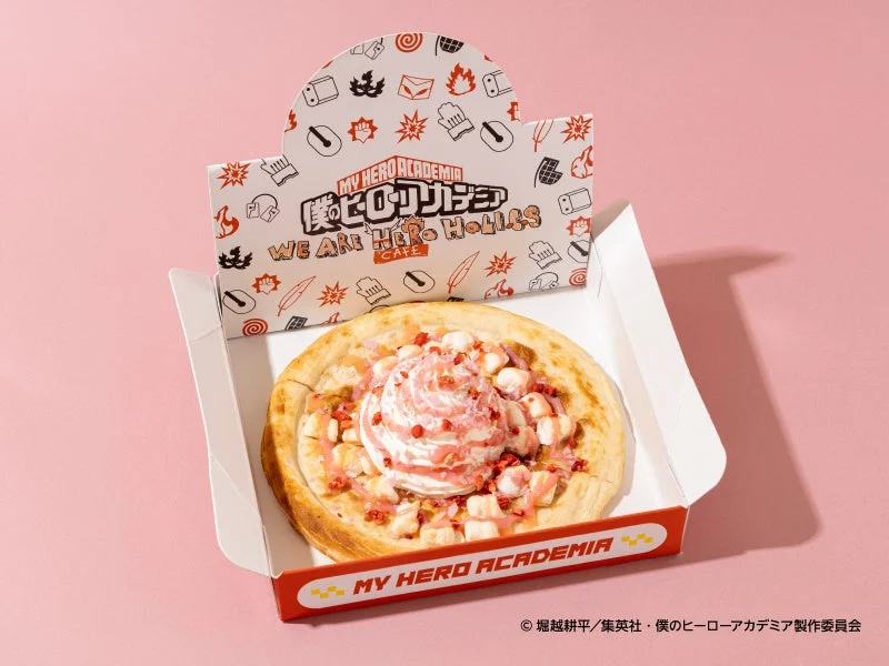 【麗日お茶子】チョコマシュマロのピザ。中央に白とピンクのトッピング