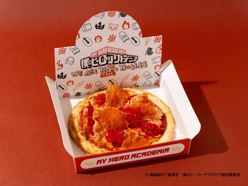 【エンデヴァー】チリトマトのピザが開いた専用箱に入っている