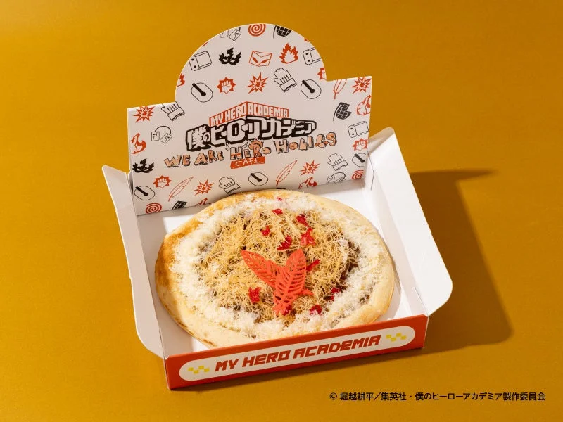 【ホークス】てりマヨチキン。白い箱に入った丸いピザ