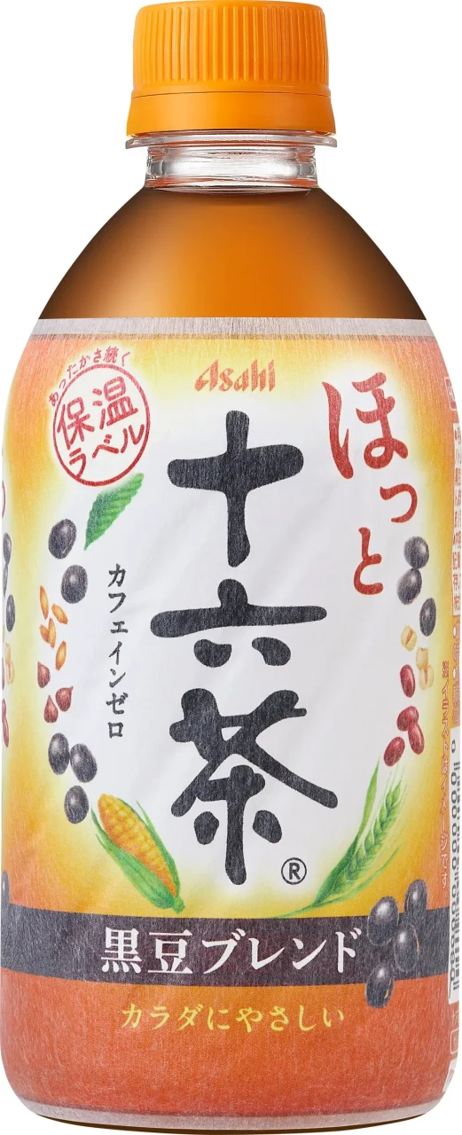 アサヒ ほっと十六茶のオレンジ色のキャップが付いたボトル