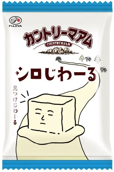 カントリーマアムシロじわーるの白い個包装。四角いキャラクターが描かれている