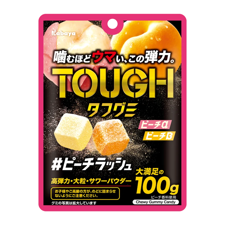 タフグミ ピーチラッシュの袋。黄色とオレンジ色のグミが描かれている
