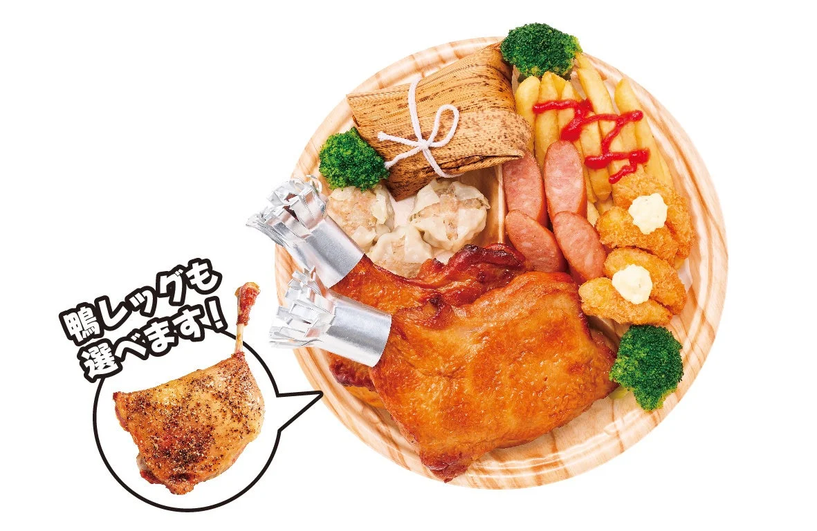 スペシャルトリオ(2~3人前)。骨付き肉や中華ちまきなどを盛った丸皿