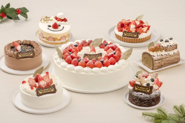 ピネードの2026年クリスマスケーキ全7品が並ぶ集合写真