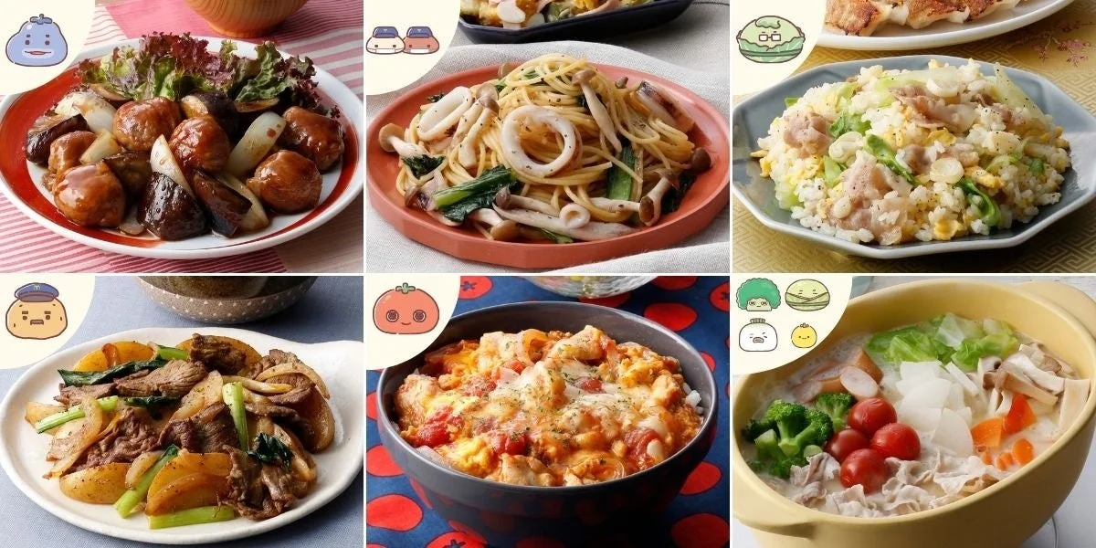 うそ探偵トマントコラボの期間限定メニュー6種(なすの照り焼き、パスタ、炒飯、カレー炒め、親子丼、鍋)