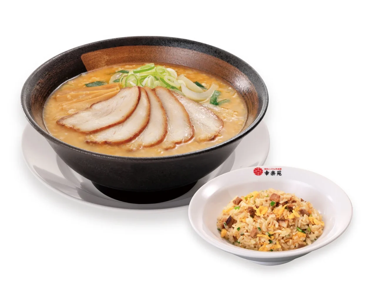 味噌とんこつらーめんチャーハンセット。味噌スープのラーメンとチャーハン。