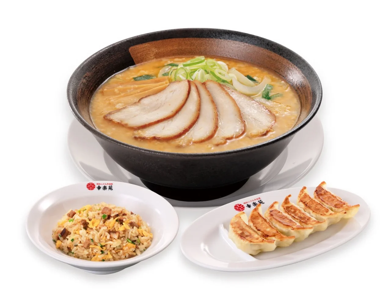 味噌とんこつらーめん ミックスセット(ラーメン、チャーハン、餃子)