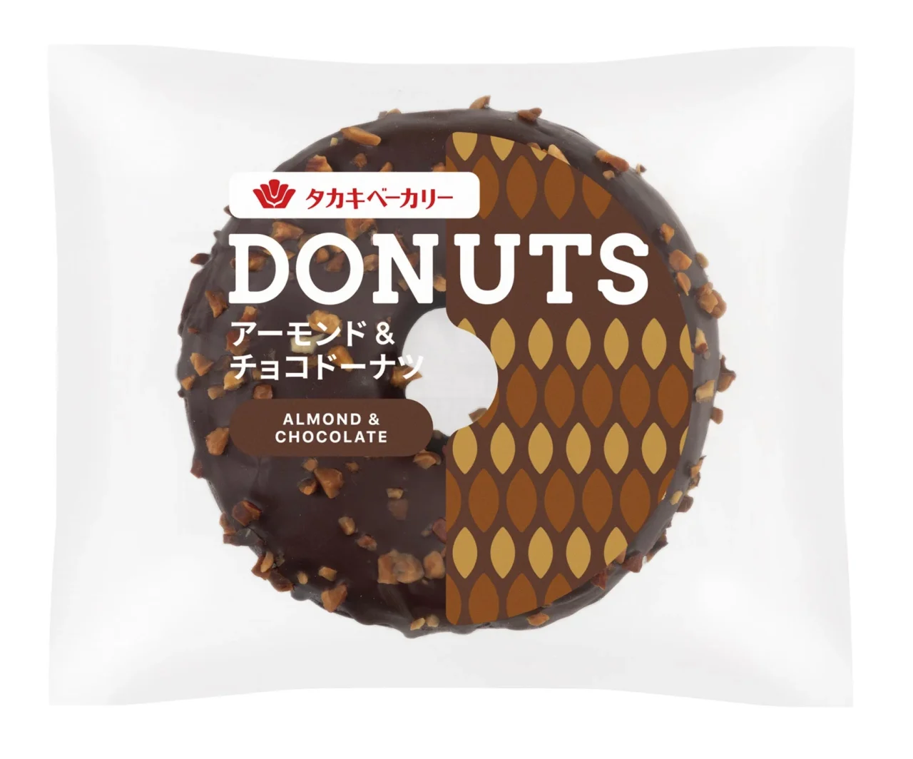 タカキベーカリー「アーモンド&チョコドーナツ」のパッケージ。チョココーティングとローストアーモンドが確認できる。