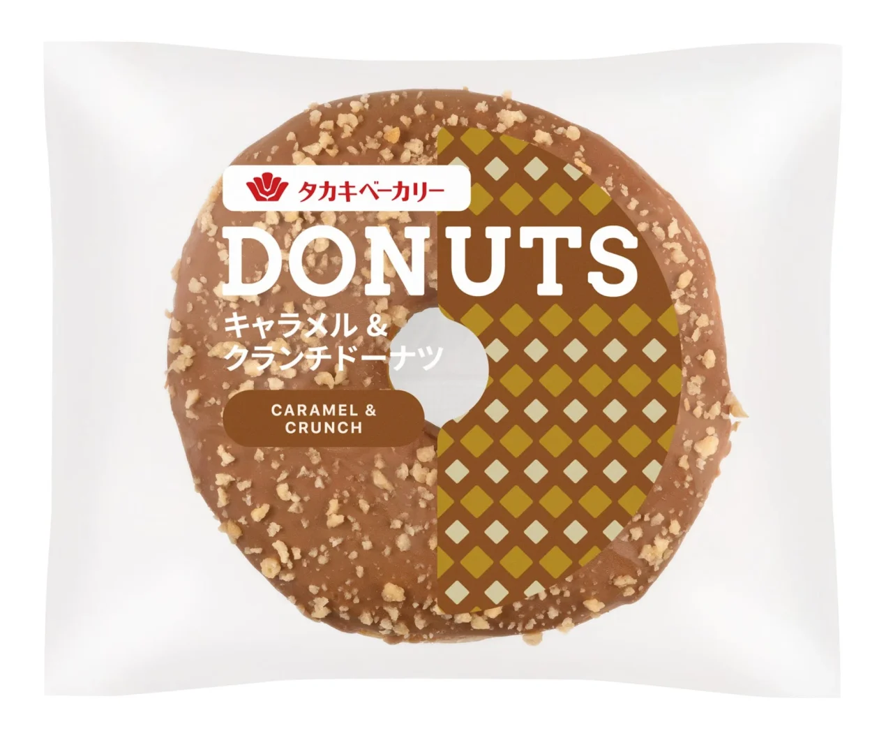タカキベーカリー キャラメル&クランチドーナツのパッケージ。キャラメルコーティングのドーナツが写る。