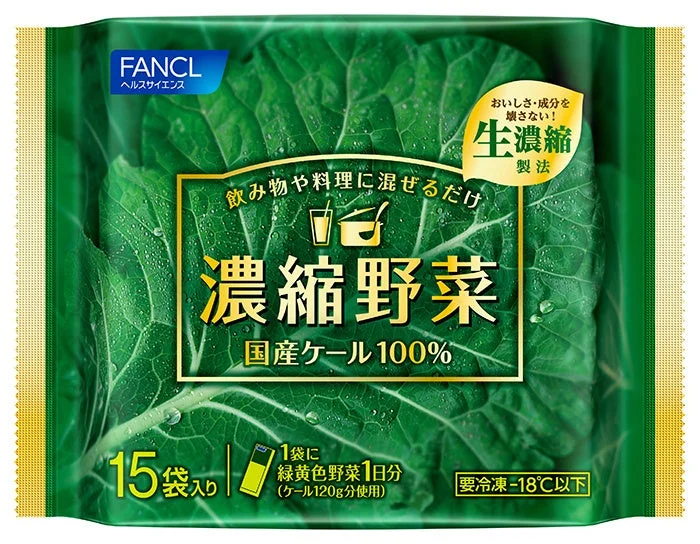 濃縮野菜 国産ケール100%の、葉を背景に金色の文字を配した緑色パッケージ