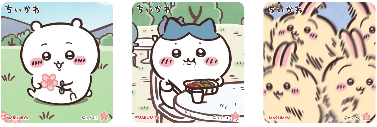 ちいかわのキラキラシール3種。花を持つ姿、食事中の姿、うさぎの群れ