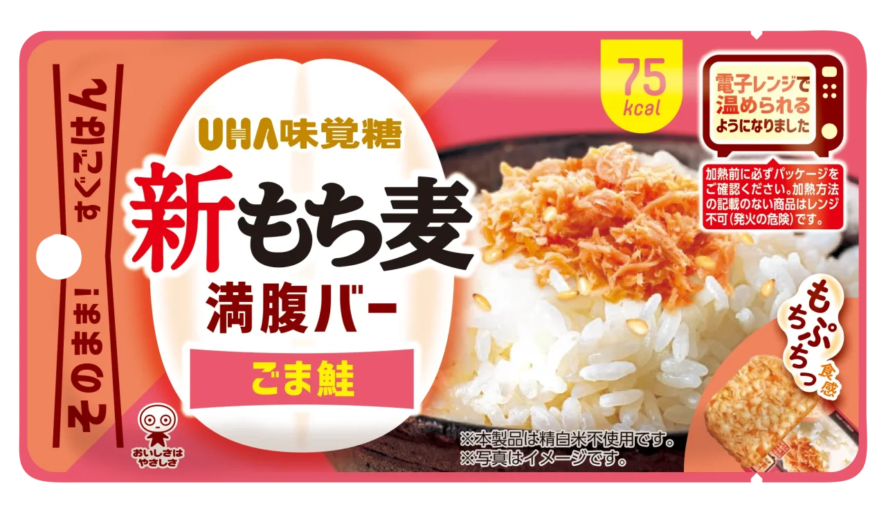 新もち麦満腹バー ごま鮭のパッケージ。ご飯に鮭フレーク
