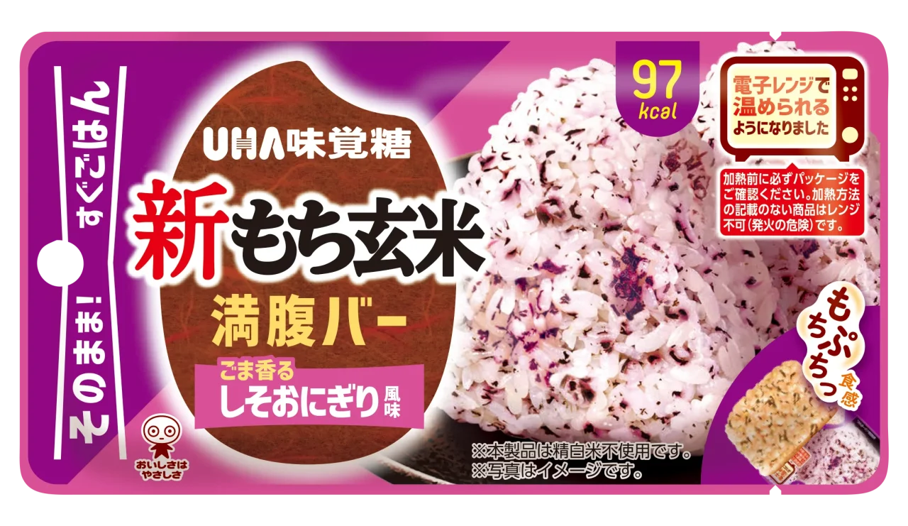 新もち玄米満腹バー しそおにぎり風味のパッケージ