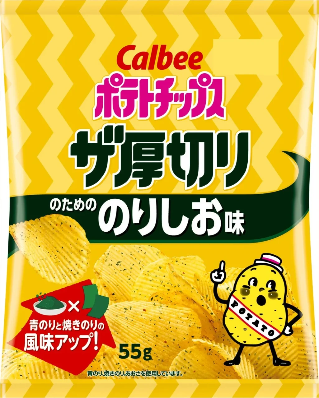 ポテトチップスザ厚切り のためののりしお味のパッケージ
