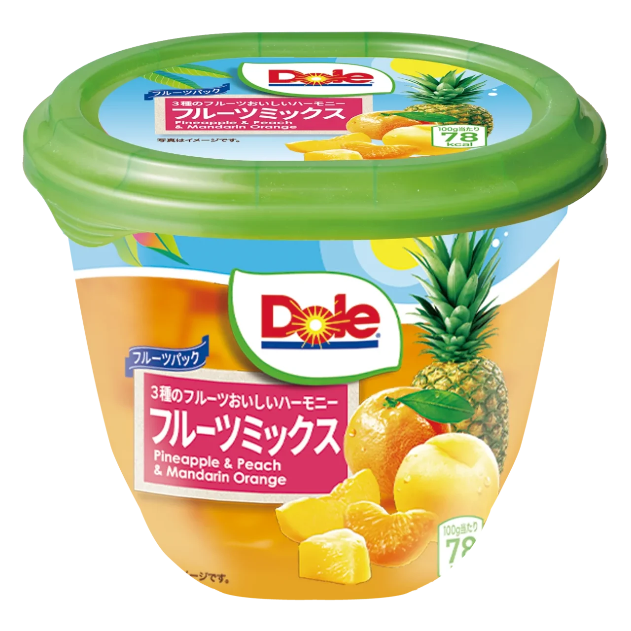 Dole フルーツパック フルーツミックスのカップ容器。パイン・桃・みかん柄