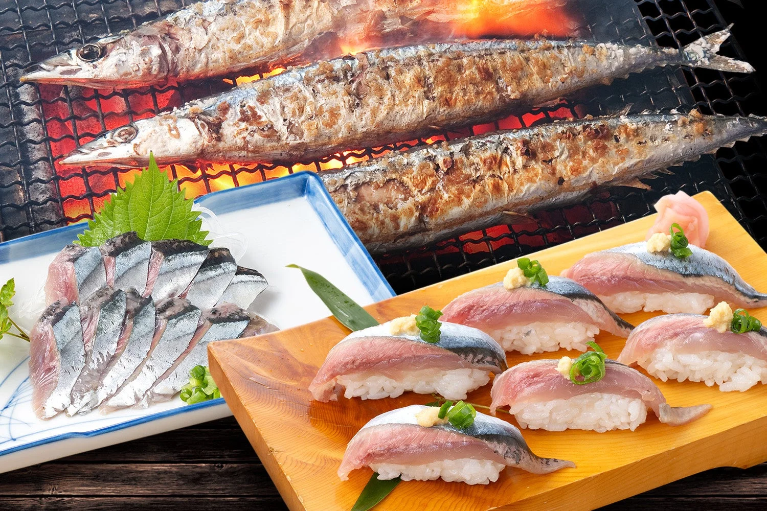 生さんまの塩焼き、刺身、握り寿司が並ぶ大庄水産の10月限定メニュー