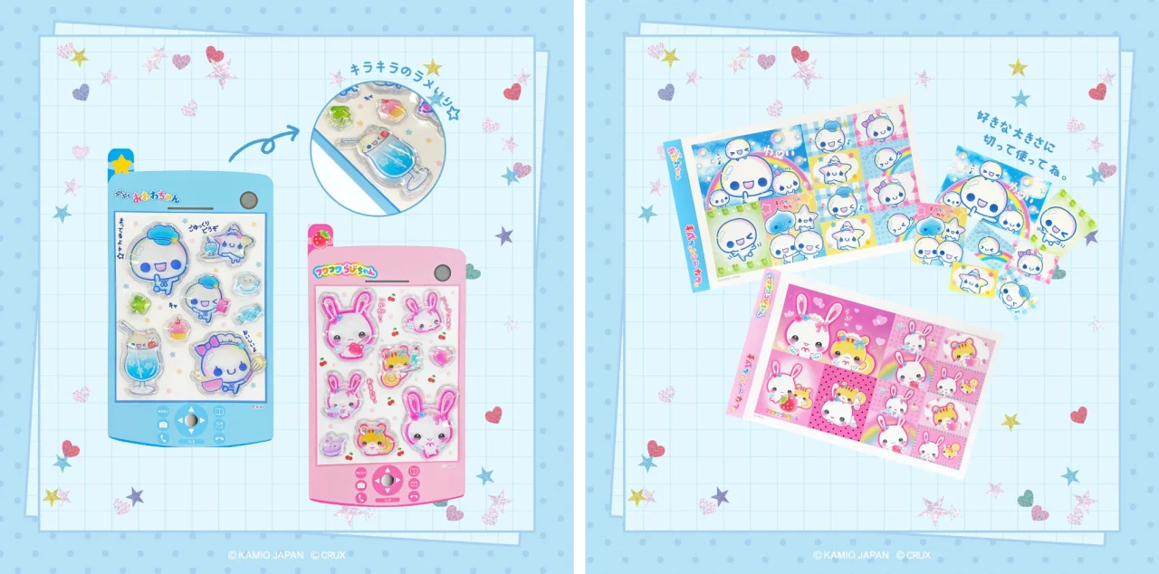 ぷくぷくシールとプリ風シール。スマホ型台紙のシールとシート状のシール