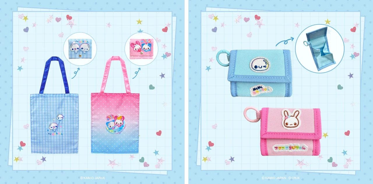 エコトートバッグ(全2種)とミニコインケース(全2種)。水色とピンクの2色