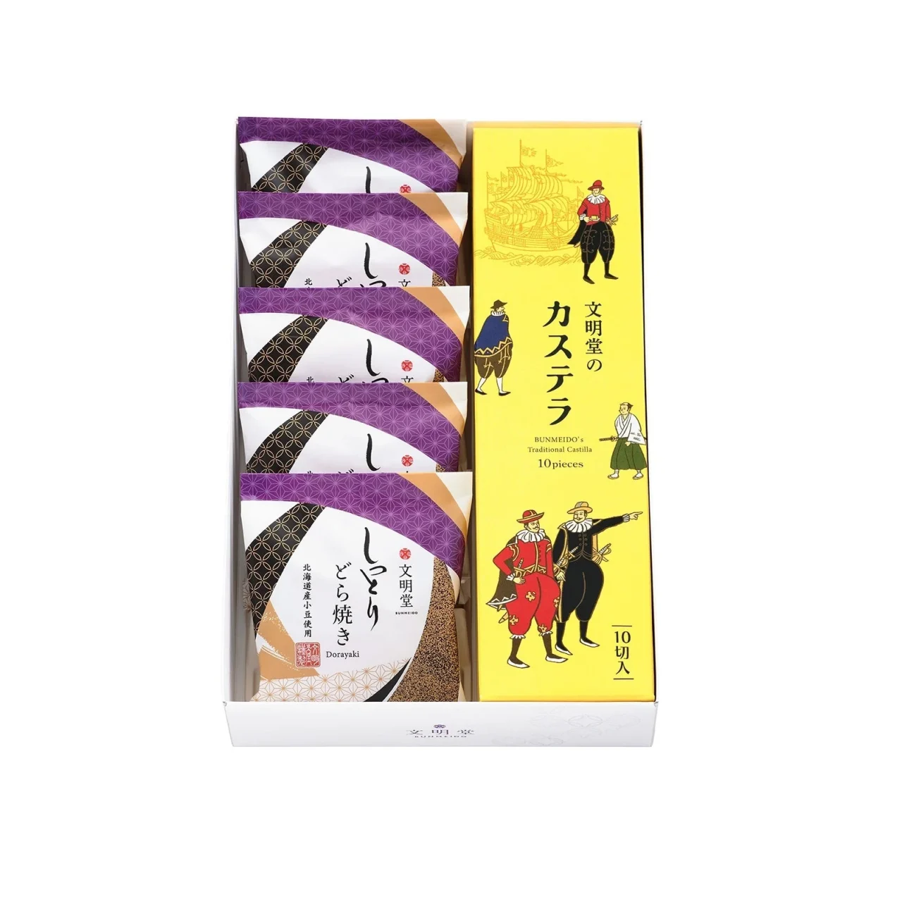 文明堂のカステラ・文明堂しっとりどら焼き詰合せCT1号の箱入り商品