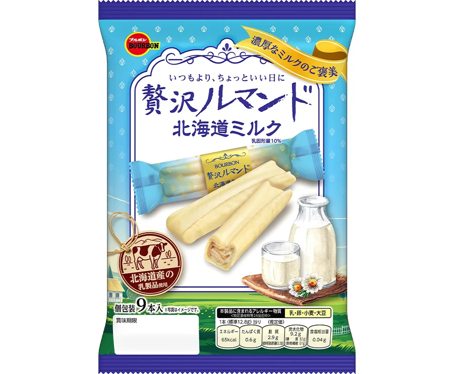 贅沢ルマンド北海道ミルクの9本入りパッケージ