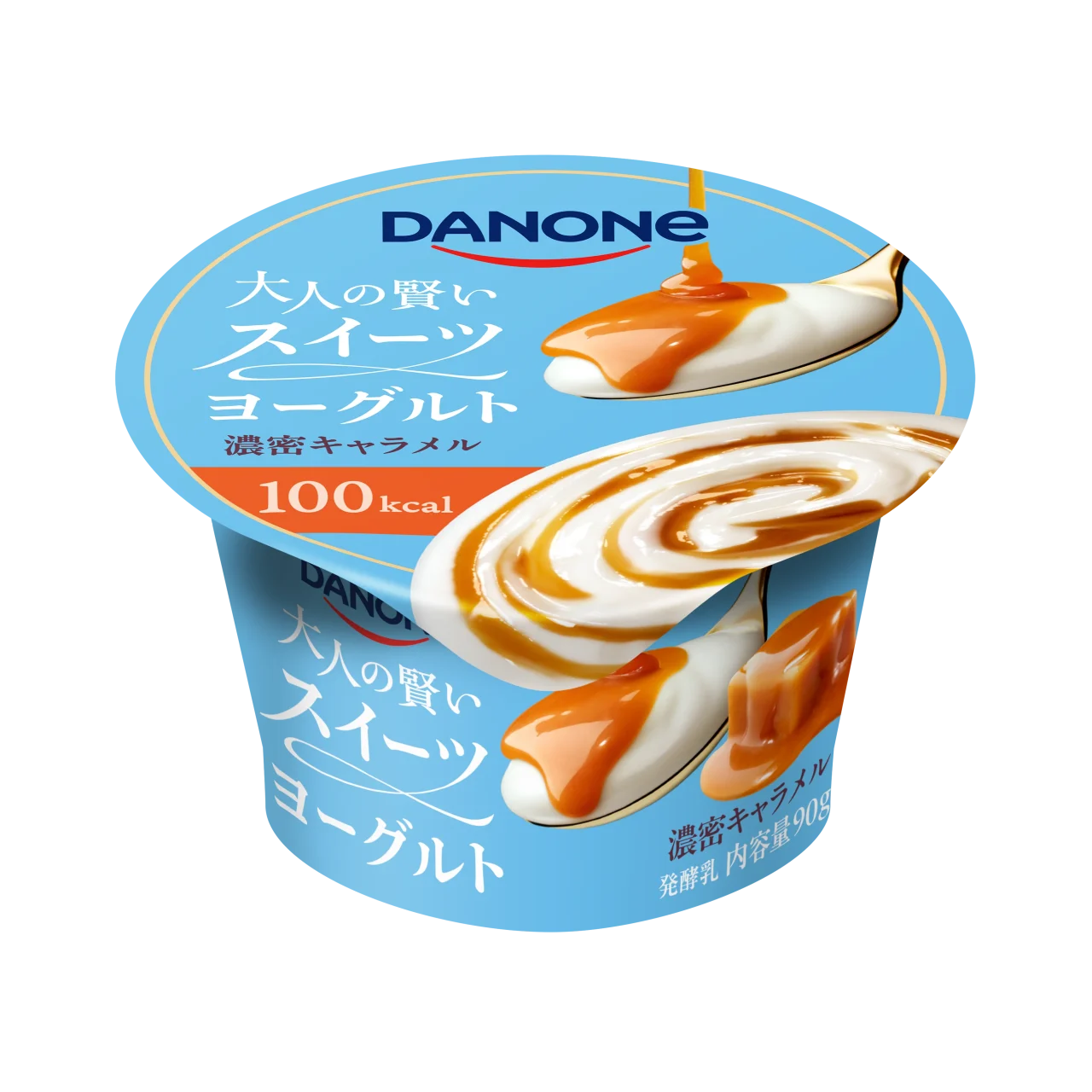 ダノン 大人の賢いスイーツヨーグルト 濃密キャラメルのカップ商品