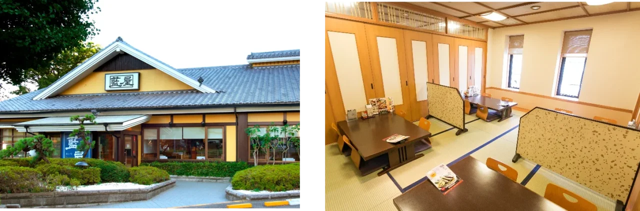 藍屋の店舗外観と、畳敷きのお座敷席の店内