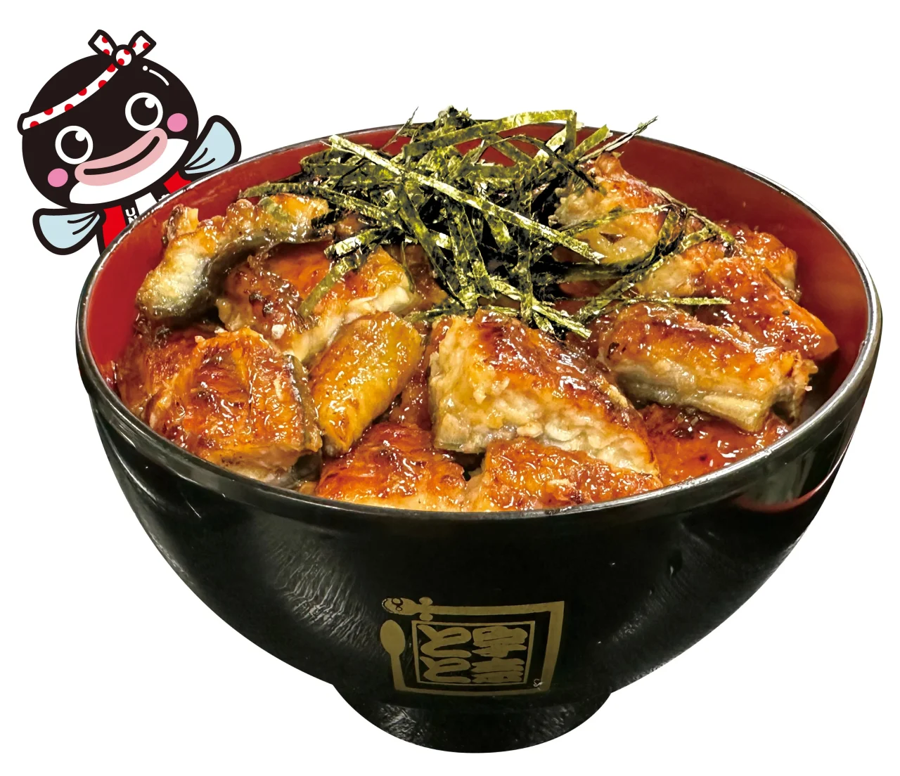 うなテラ丼。黒い丼に一口サイズの鰻の蒲焼と刻み海苔を盛り付けた様子