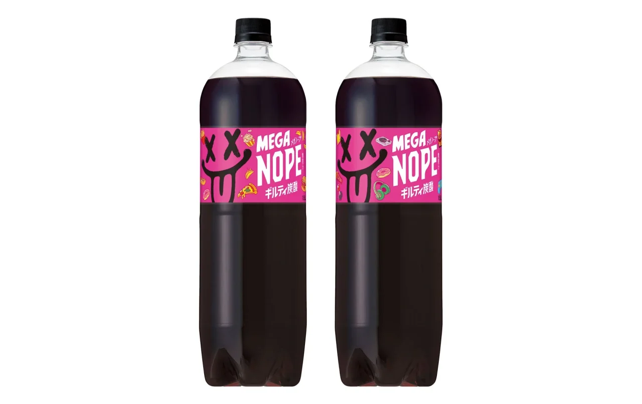 ギルティ炭酸 MEGA NOPE 1.5Lペットボトル2本、マゼンタのラベル