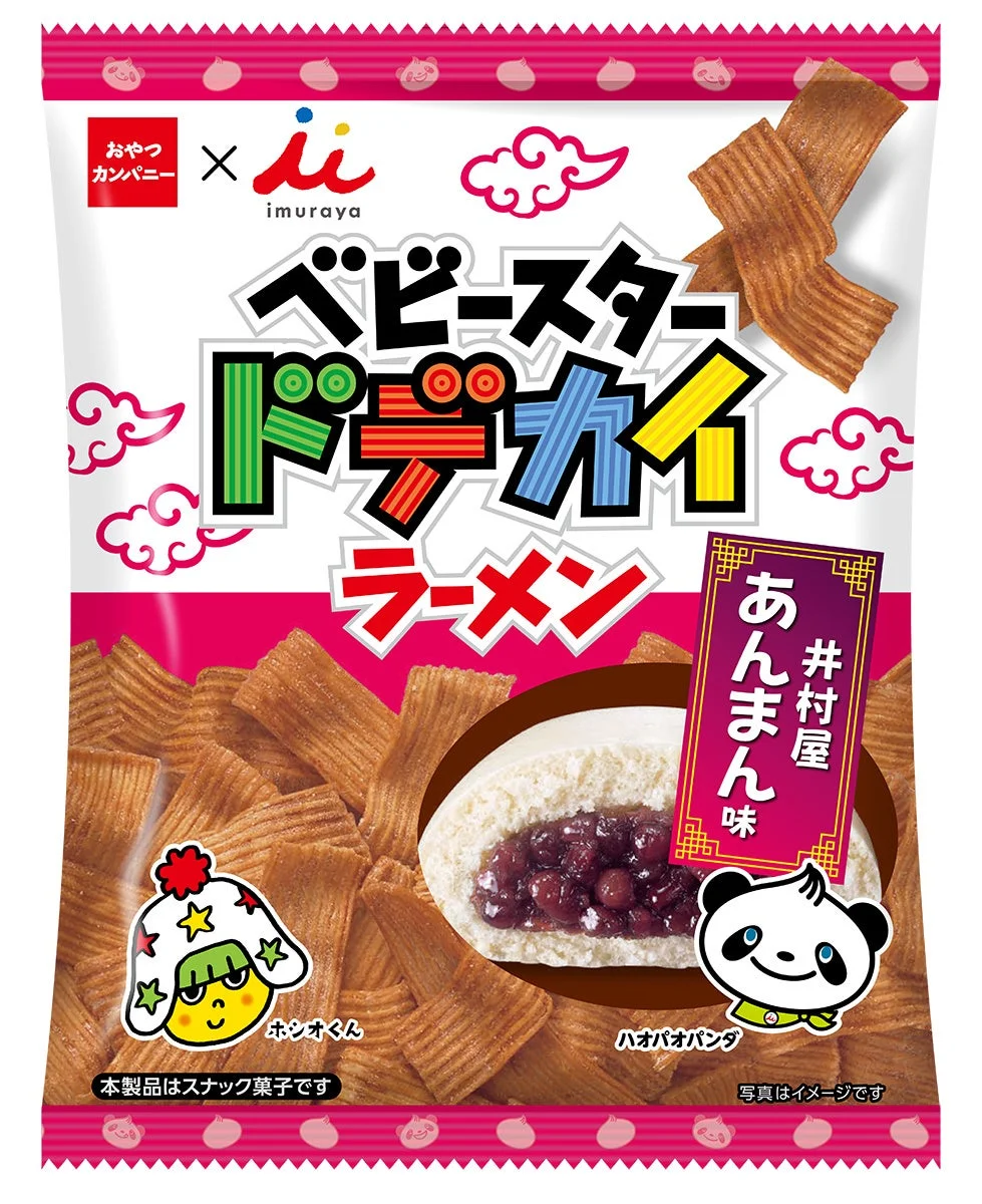 ベビースタードデカイラーメン(井村屋 あんまん味)のパッケージ
