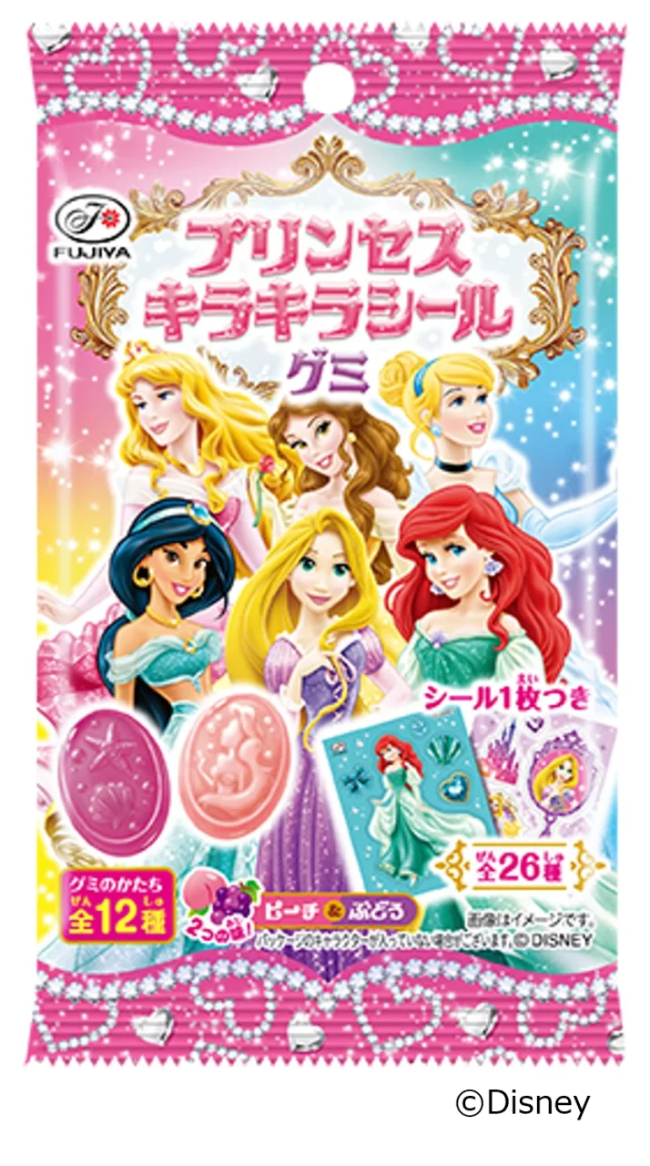 プリンセスキラキラシールグミのパッケージ。プリンセスたちとグミ、シールが並ぶ