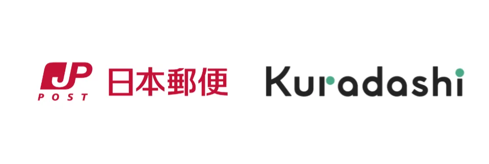 日本郵便のJP POSTロゴとKuradashiのロゴが並ぶ画像