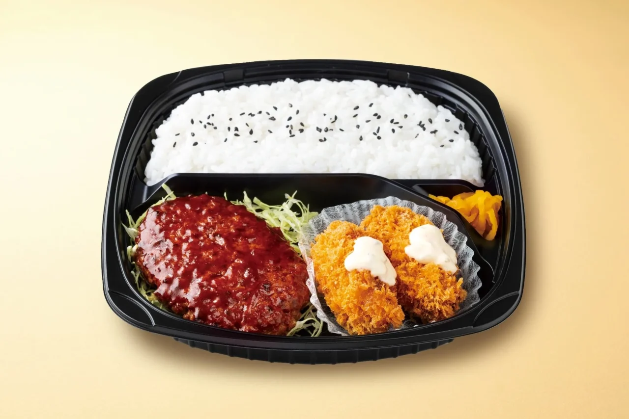 直火焼ハンバーグカキフライ弁当~デミグラスソース~(タルタルつき)