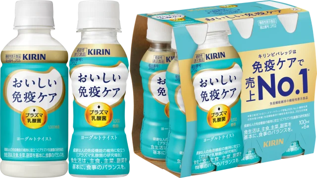 キリン おいしい免疫ケアの100mlボトル2本と6本パック
