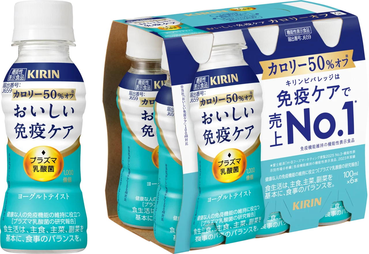 キリン おいしい免疫ケア カロリーオフの100mlボトルと6本パック