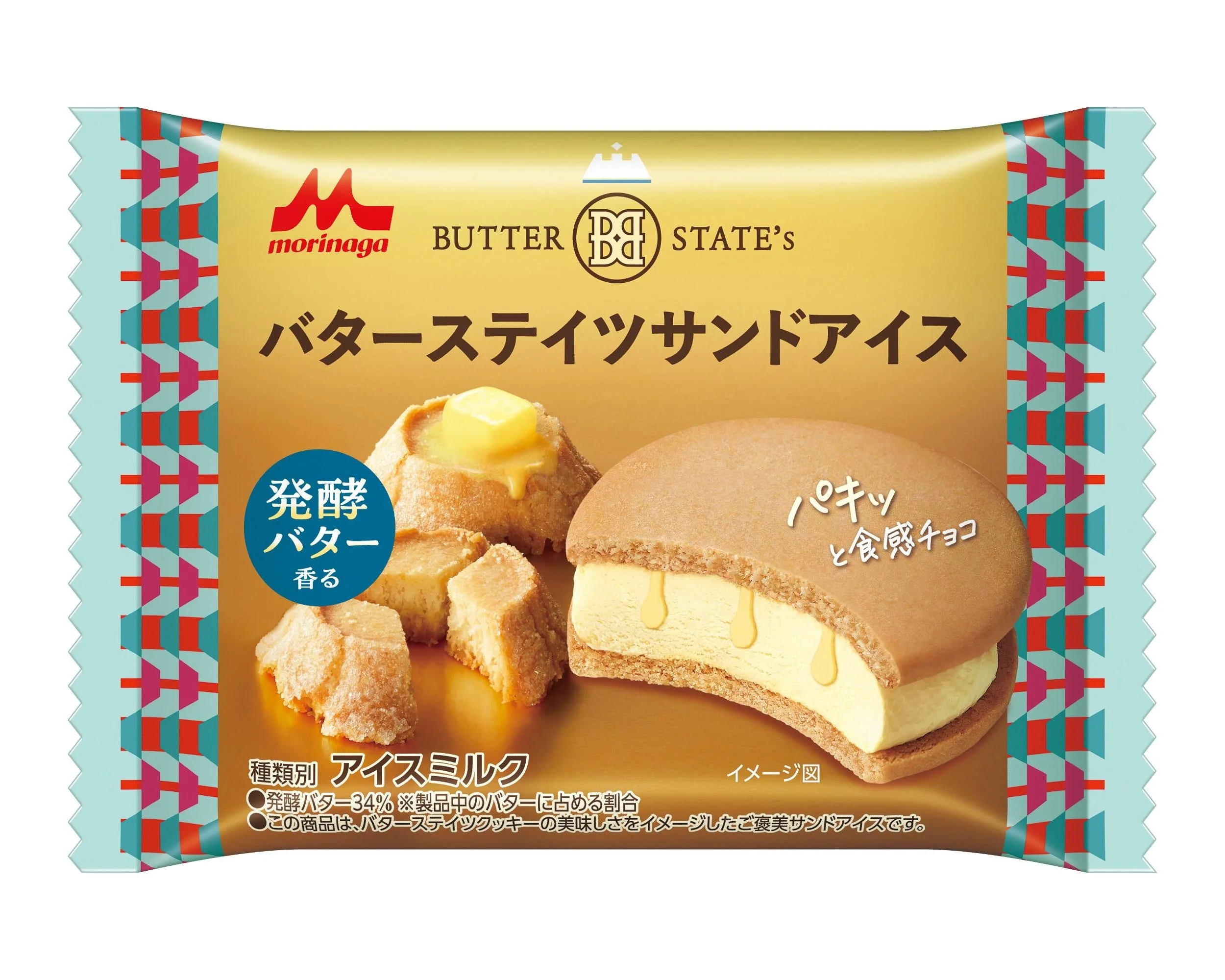 バターステイツサンドアイスのパッケージ。クッキーサンドアイスの写真