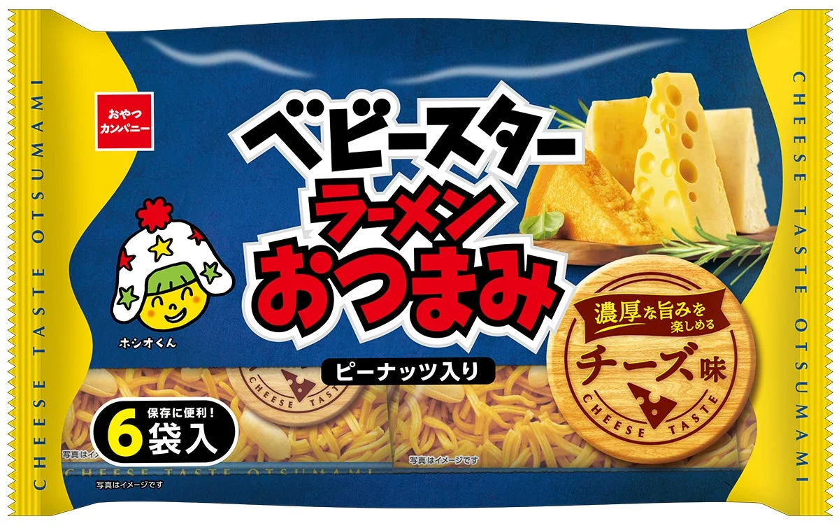 ベビースターラーメンおつまみ(チーズ味)6袋入のパッケージ