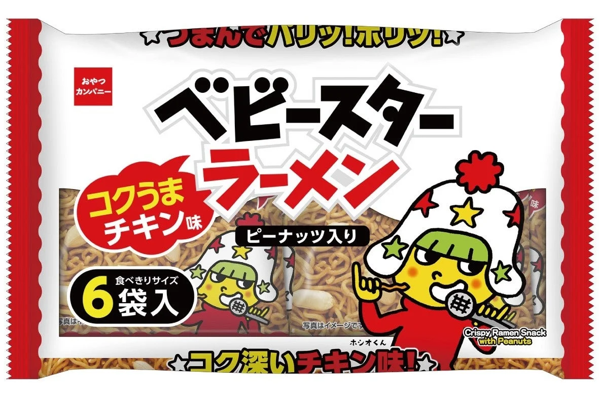 ベビースターラーメン（コクうまチキン味）6袋入のパッケージ