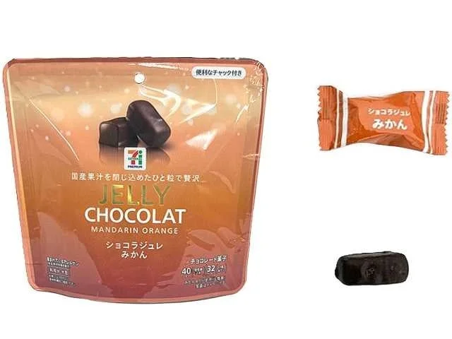 ショコラジュレ みかんのパッケージと個包装、チョコ菓子