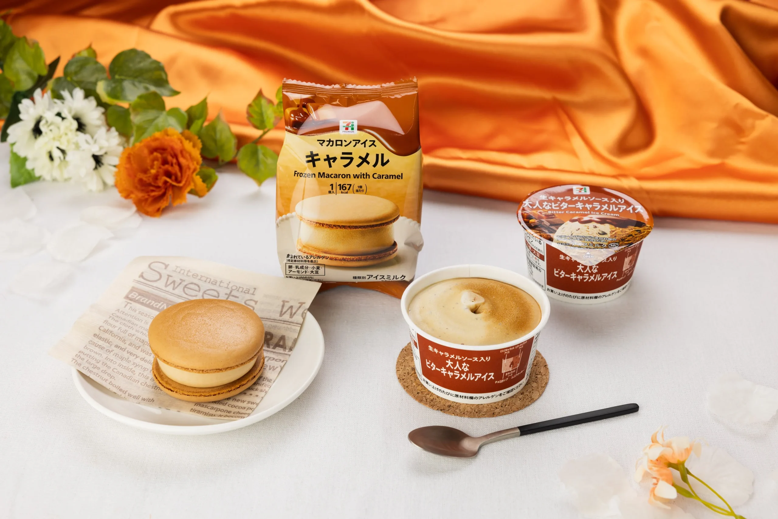 マカロンアイス キャラメルと大人なビターキャラメルアイスの商品並び