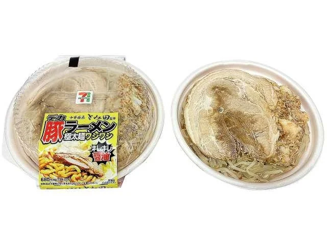 とみ田監修 デカ豚ラーメンの容器入り商品とチャーシュー