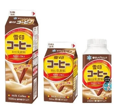 雪印コーヒー 1000ml・500ml・230mlの3種パッケージ