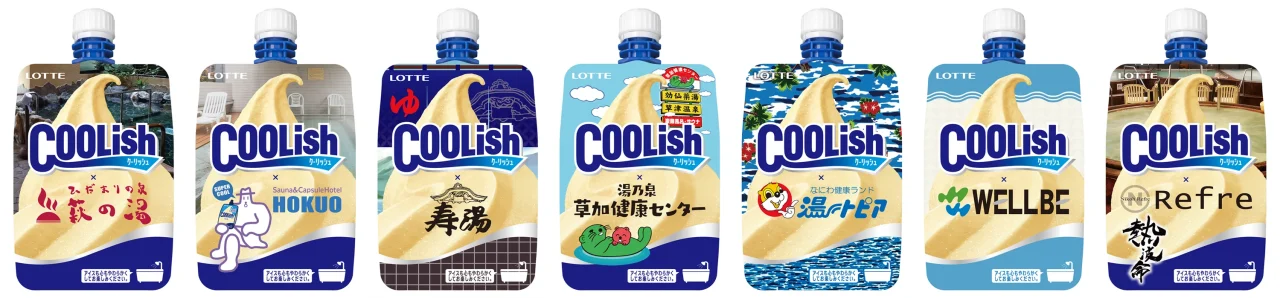 各温浴・サウナ施設とコラボしたクーリッシュの妄想パッケージ7種