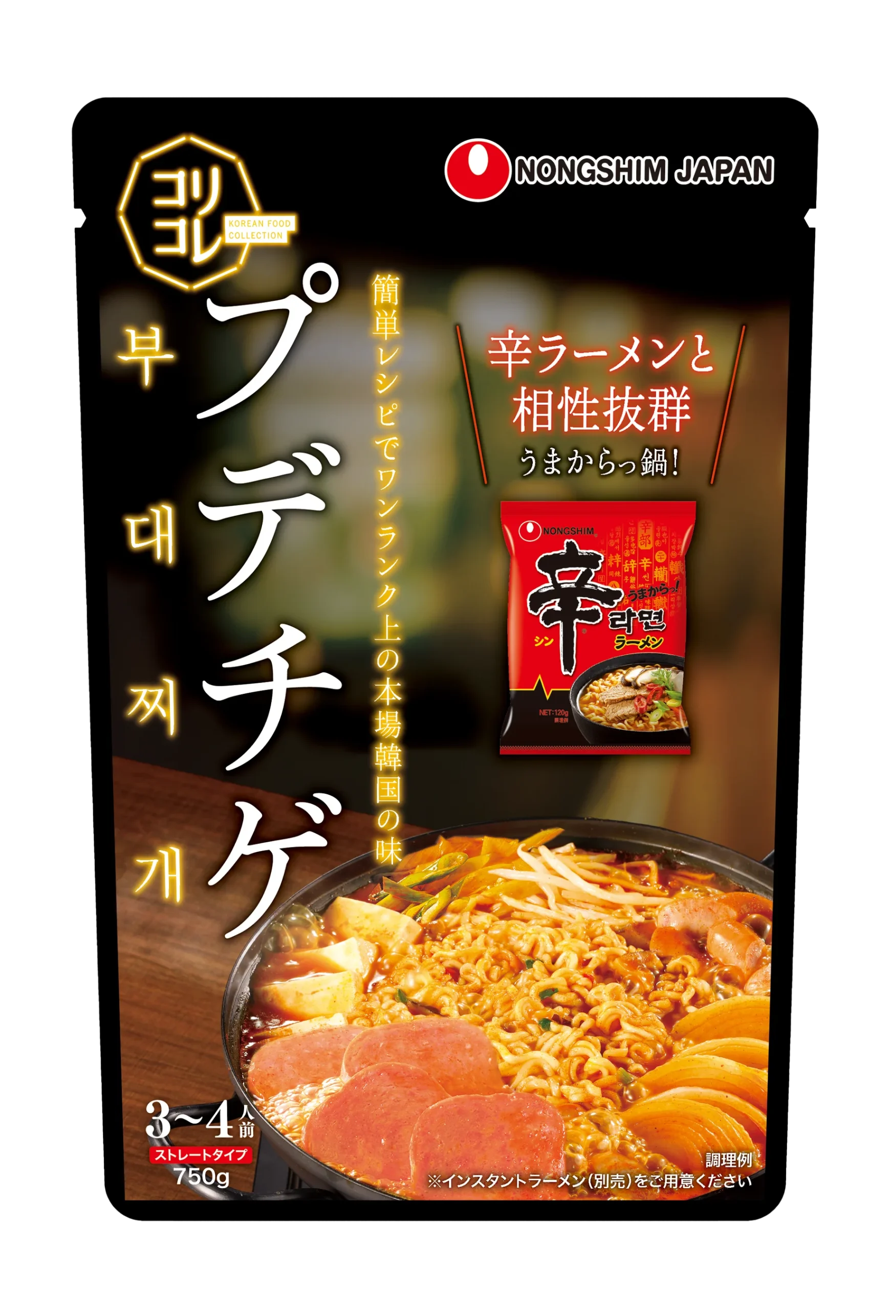 コリコレ プデチゲ鍋つゆ ストレートのパッケージ。辛ラーメンと鍋の写真