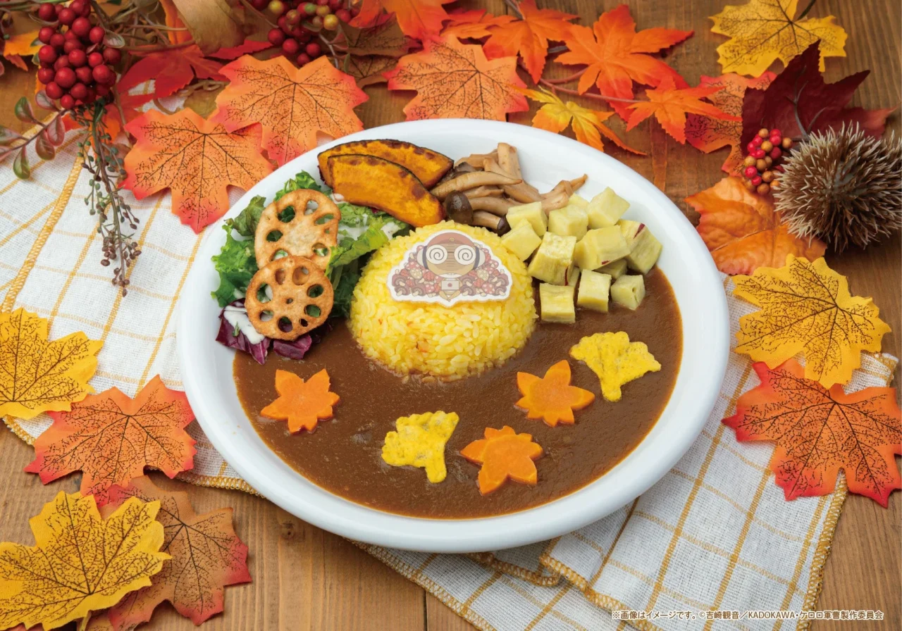 秋野菜たっぷりカレー...だぜぇ。黄色いライスにキャラのもなか