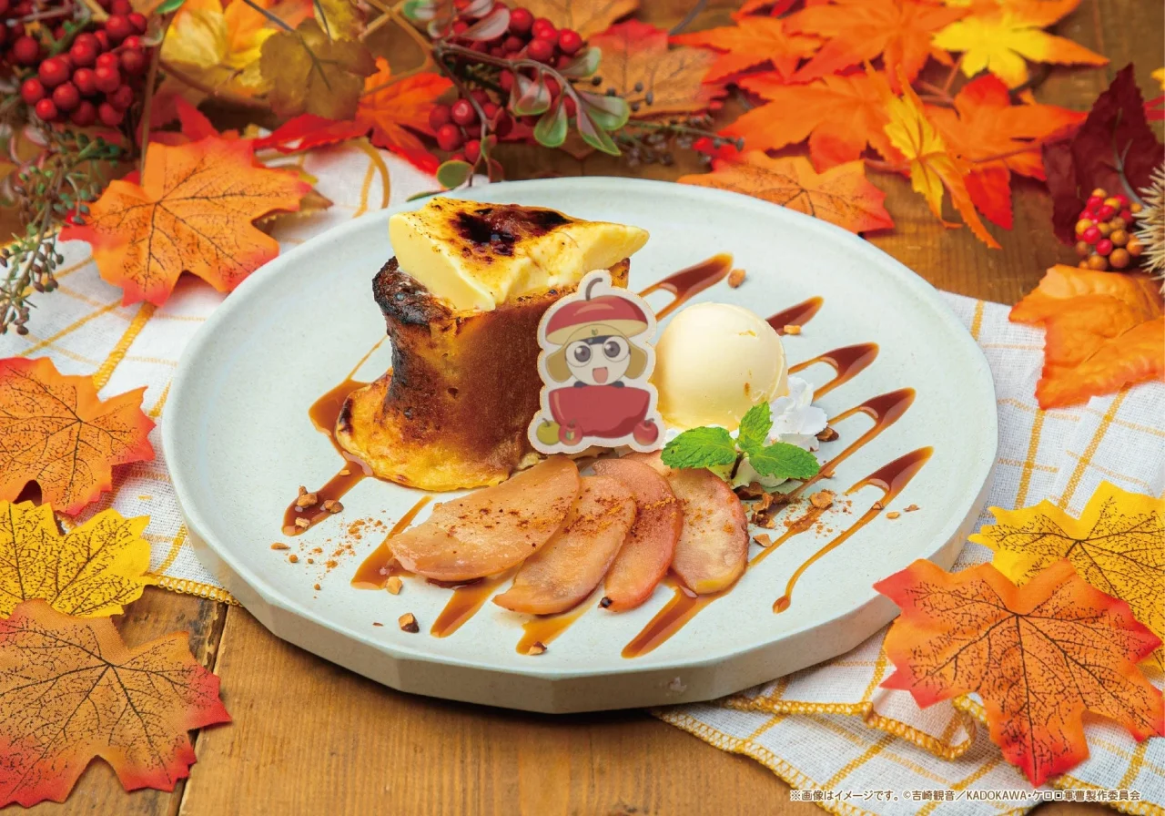 クレームブリュレフレンチトースト〜焼きりんご添え〜ですぅ。アイスと焼きりんご付き
