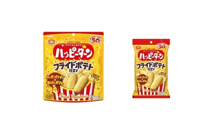 ハッピーターン フライドポテト仕立て（60g/35g）の大小2つのパッケージ