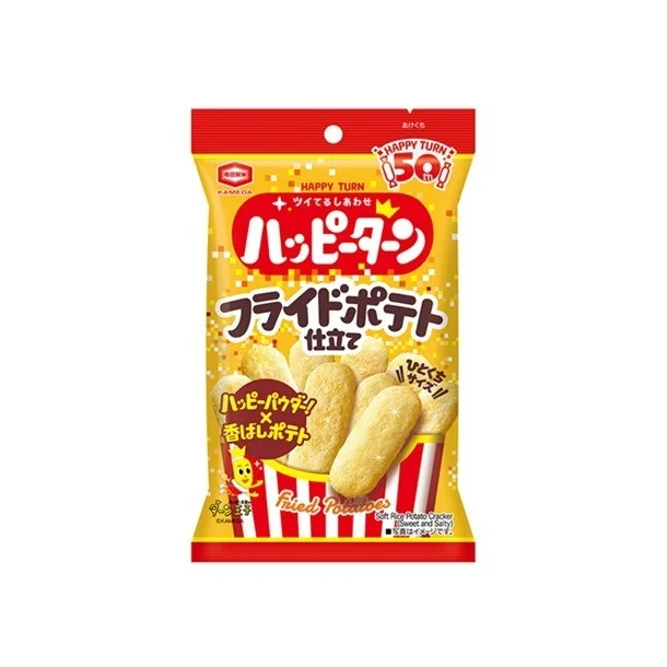 35g ハッピーターン フライドポテト仕立ての赤黄色い袋パッケージ