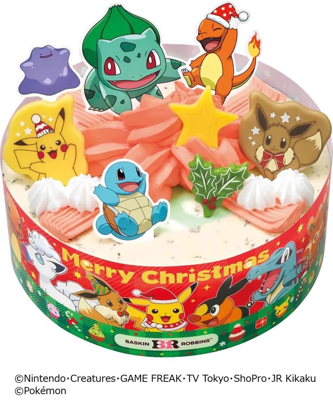 ポケモン クリスマス アイスクリームケーキ。チョコプレートとピックを飾った丸いケーキ